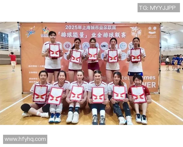 2023年排球个人能力排行榜揭晓上海排球队球员表现优异位居前列 2023年排球个人能力排行榜揭晓上海排球队球员表现优异位居前列