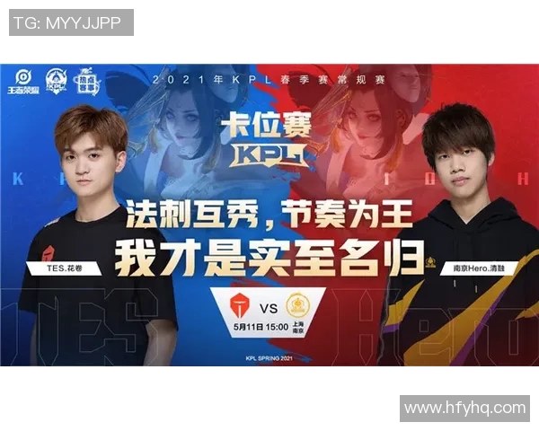 南京乒乓球队拼搏历程揭秘努力与荣耀交织的邀请赛特别报道