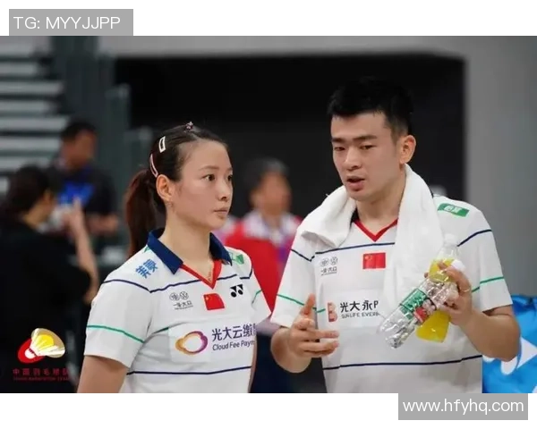 南京羽毛球队与广州羽毛球队赛后技术分析与战术复盘探讨