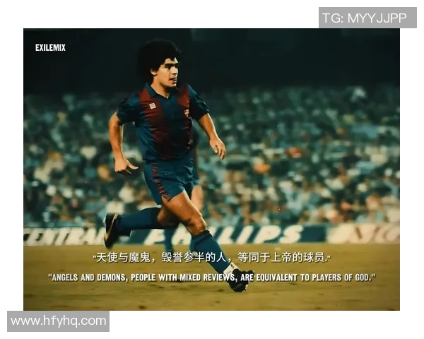 中国足球界的巴西明星球员与他们的传奇故事