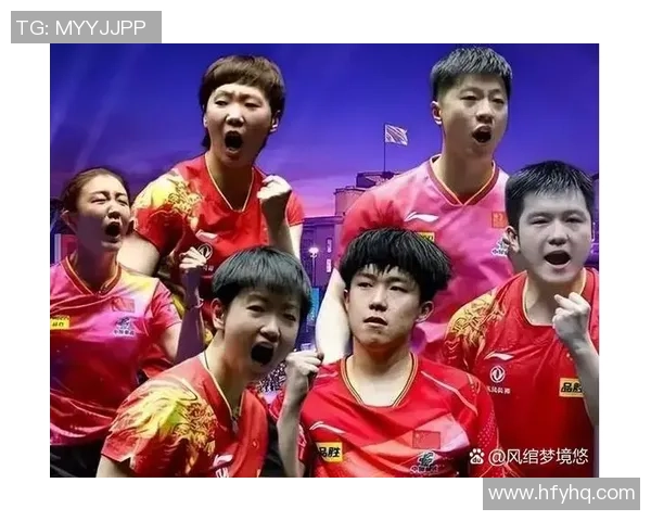 乒乓球技术排名揭晓北京乒乓球队荣获第五名的背后故事