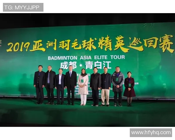 广州羽毛球队在精英赛中的意识表现分析与反思