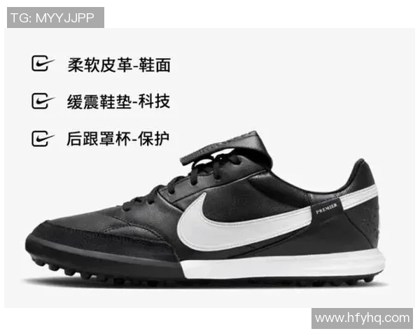 足球明星健身鞋推荐助你提升运动表现与时尚魅力