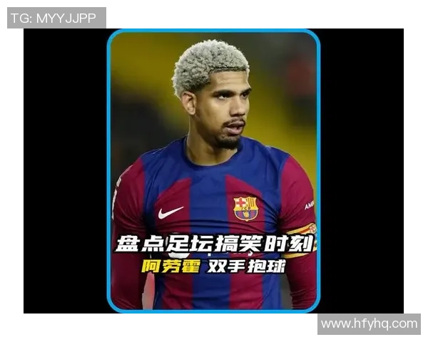 足球明星模仿者搞笑视频大比拼谁才是最搞笑的足球模仿达人