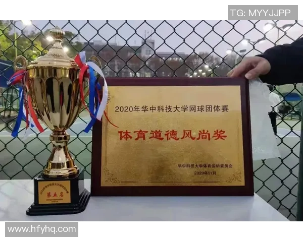 重庆网球队以92分稳居冠军赛积分榜首位展现强劲实力