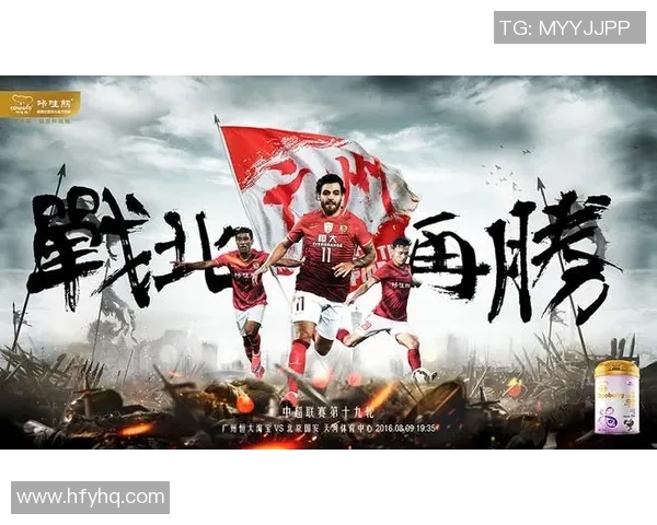 个性化定制足球明星海报让你与偶像亲密接触尽享足球魅力