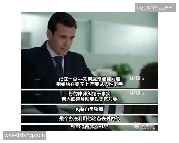 成都足球队的阵地战解析与战术思考探讨