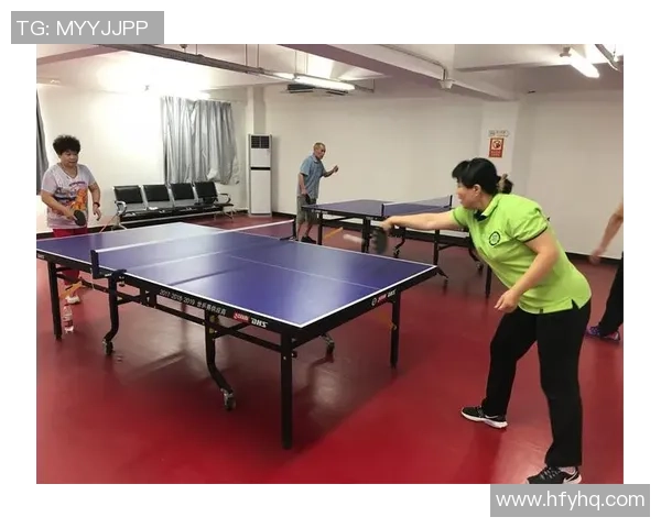 黄芳独家分享乒乓球技巧与心得体会助你提升球技的秘诀与经验