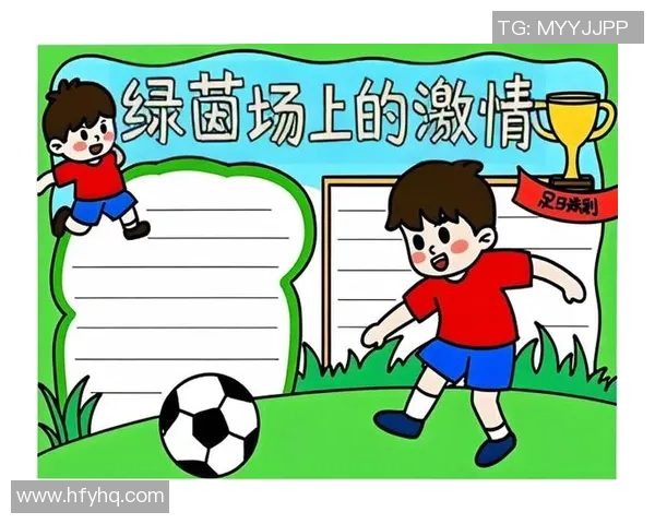 足球明星与卡通人物的奇妙碰撞展现梦想与激情的完美结合 足球明星与卡通人物的奇妙碰撞展现梦想与激情的完美结合